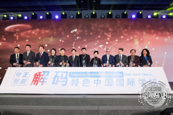 00 腾讯获奖4.jpg