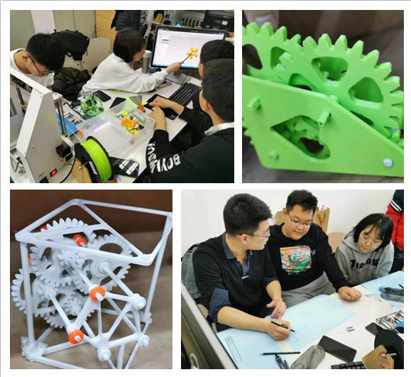 3D打印拼图.jpg 3D打印拼图.jpg