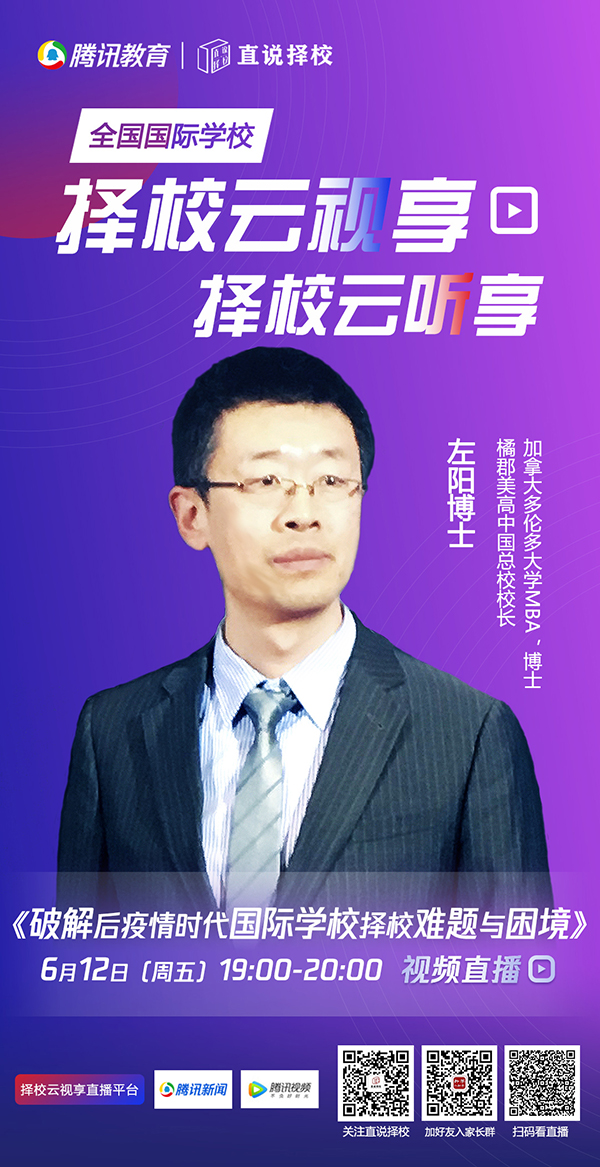 00--06.12 海报.jpg