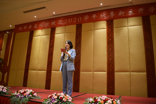 00蔡静波老师.jpg 00蔡静波老师.jpg