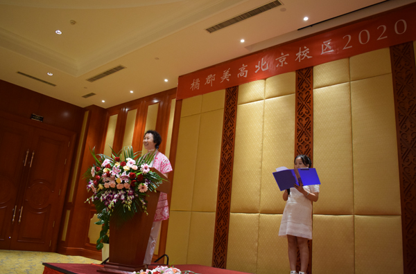 00吴丹老师.jpg 00吴丹老师.jpg