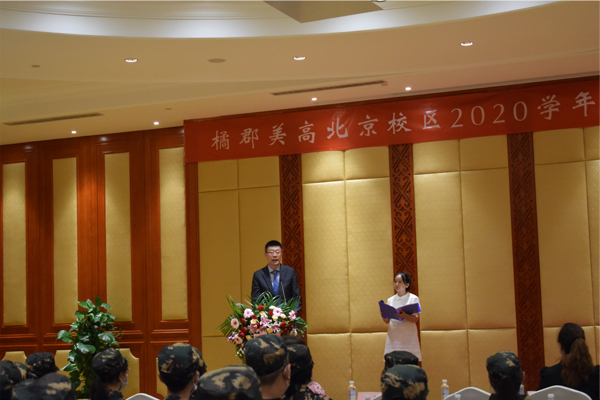 00左阳博士.jpg 00左阳博士.jpg