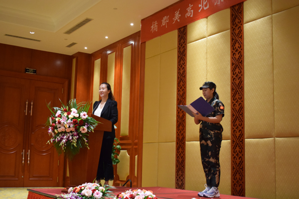 00程娜老师.jpg 00程娜老师.jpg