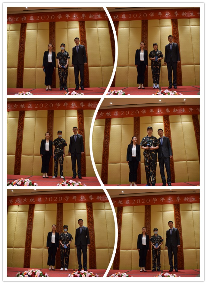 校长 学生合影拼图.jpg 校长 学生合影拼图.jpg