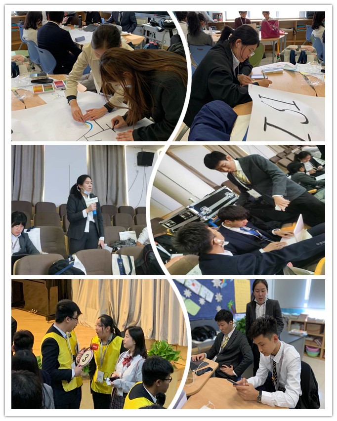 比赛中 2 拼图.jpg