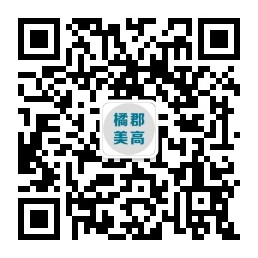 深圳国际学校排名